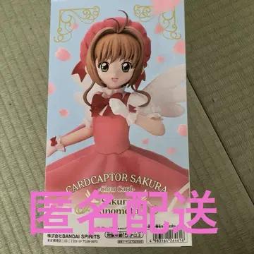 카드캡터 사쿠라 피규어