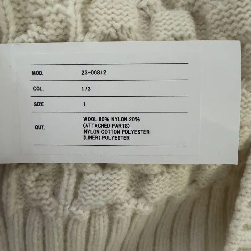7번째 상품 이미지