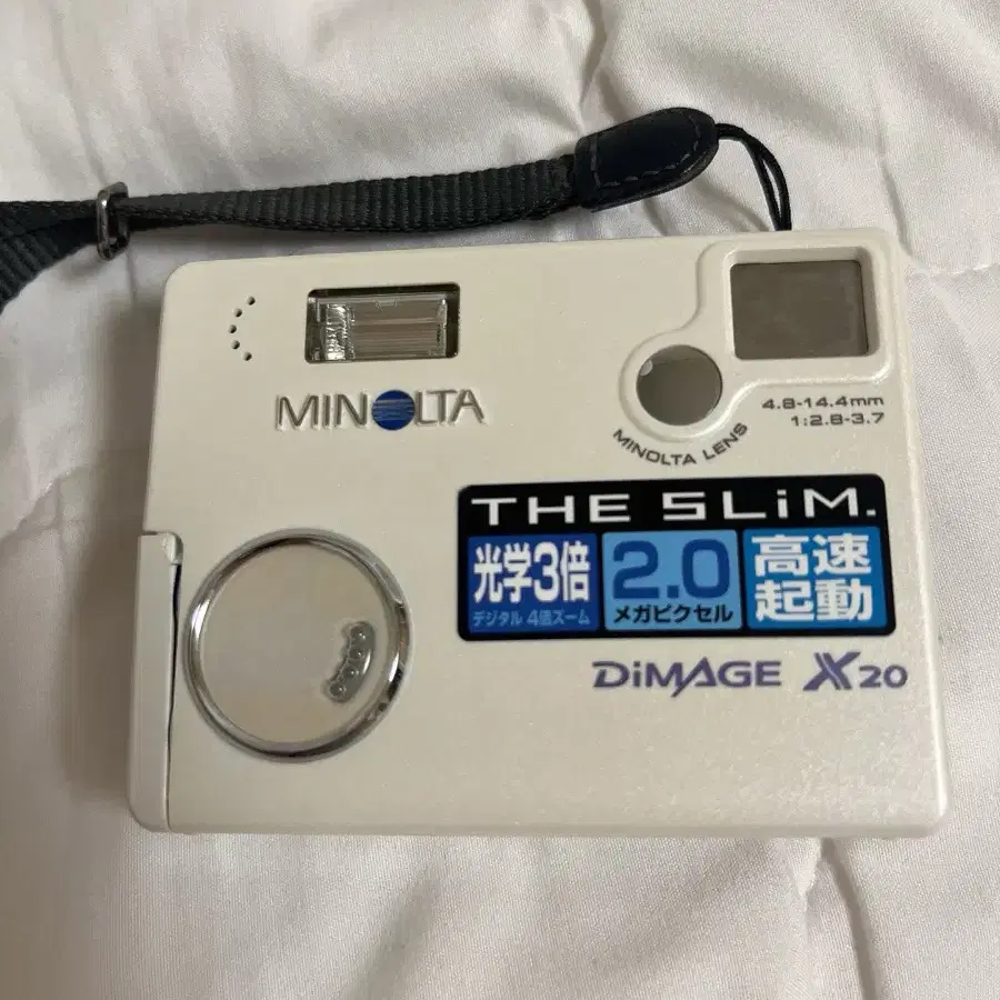 美品 ミノルタ DiMAGE X20 4.8-14.4mm 2.8-3.7 美品 ミノルタ DiMAGE X20 4.8-14.4mm 2.8-3.7 - メルカリ