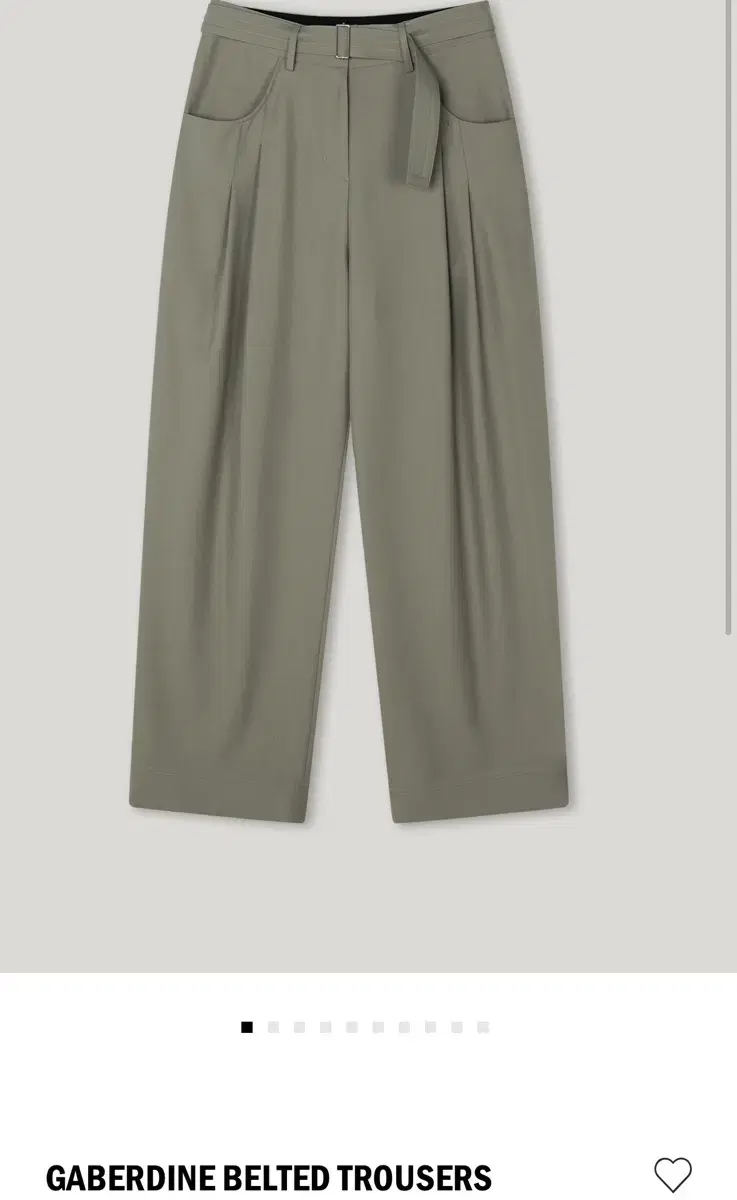 ETHOS Gabardine Belted Trousers S New product
