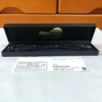 가면라이더 위자드 조마 하루토 HARUTO 목걸이