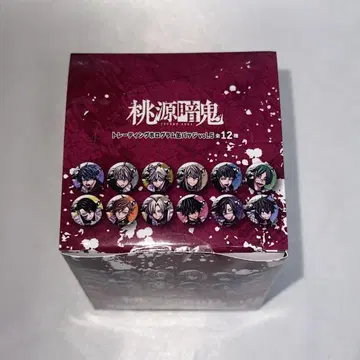 도원암귀  마즐 메이드 홀로그램 캔뱃지 1box 컴플리트