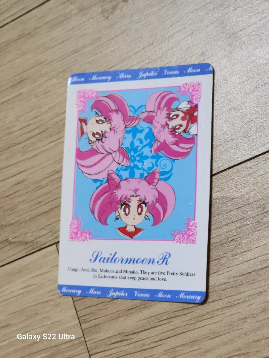 Selling Sailor Moon training card merchandise