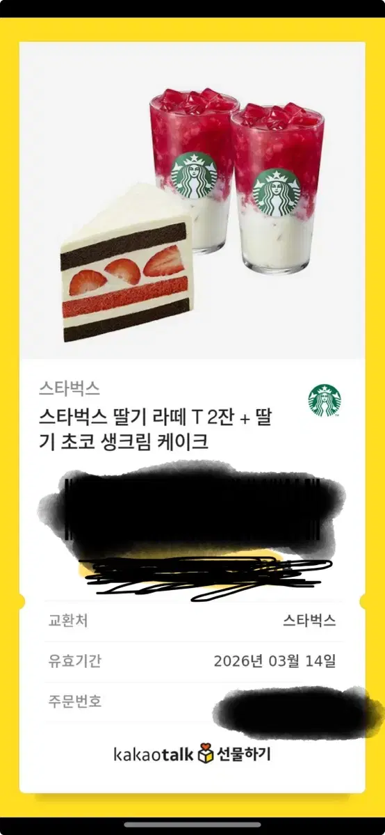 Starbucks Strawberry Latte T 2 Cups + Strawberry Chocolate Fresh Cream Cake