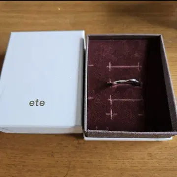 ete 반지 19호 본체만
