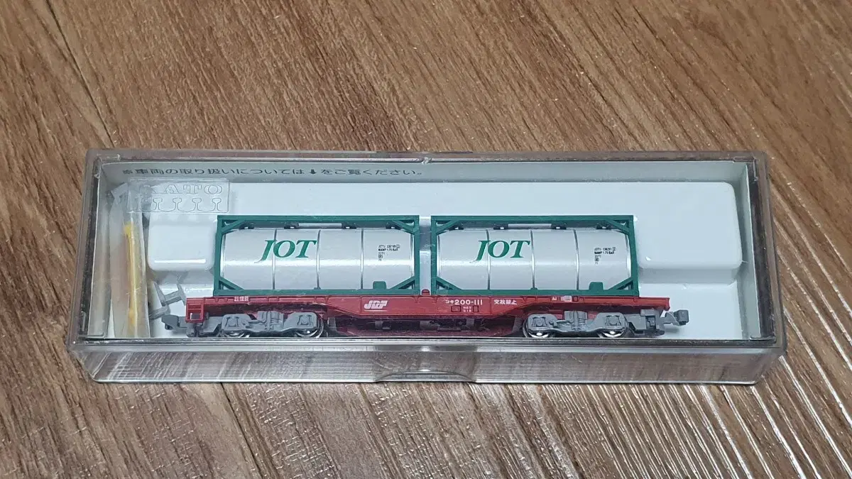 Railway Model KATO 8042-1 Koki 200 + ISO Tank Container
