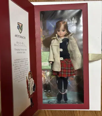 리카짱  모토마치  미사용품