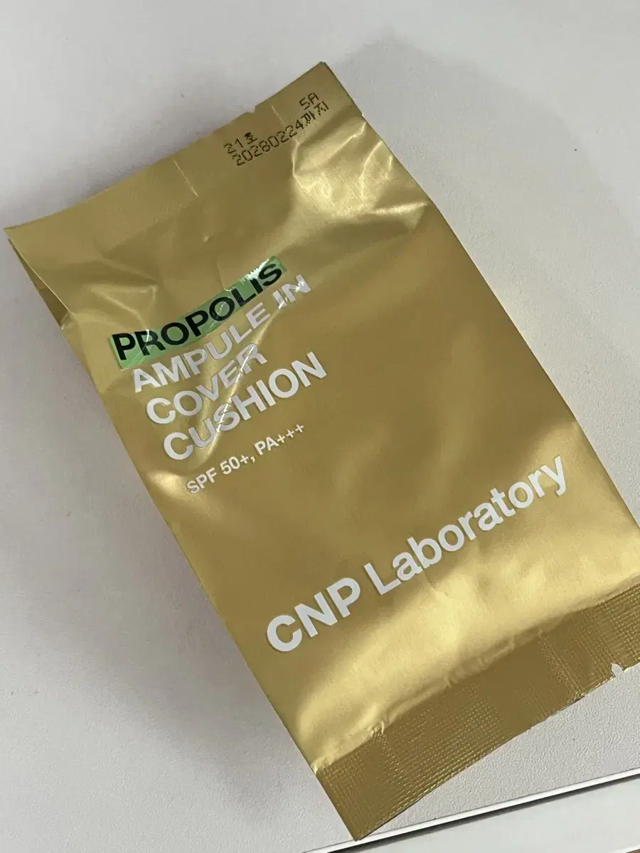 Half-priced Delivery Included) Cnp Propolis Ampoule Cushion Refill