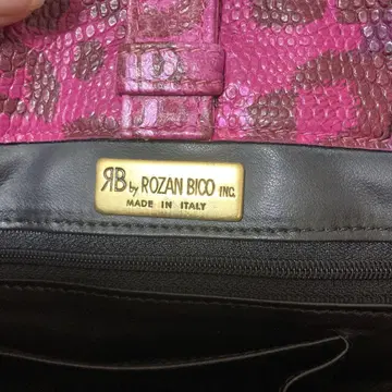Rozan bico 백 빈티지