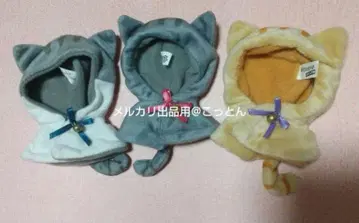 고양이 케이프 3종 세트