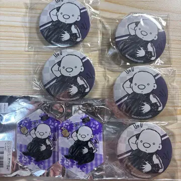 하가렌 강철의 연금술사 그라토니 그래프 아트 캔뱃지 아크링 키링