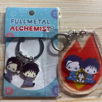 하가렌 강철의 연금술사 로이 머스탱 마스 휴즈 메타키 아크링 키링