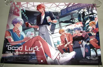 18TRIP Cassette #01 GOOD LUCK 포스터