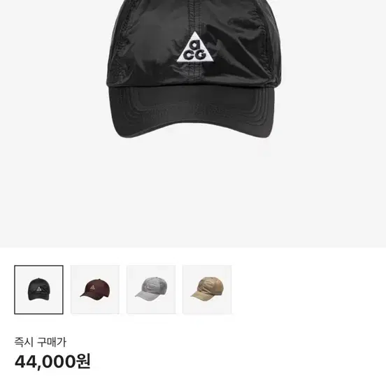 ★韓国の人気★【NIKE】★Nike ACG Trail Cap Black★キャップ★ ☆韓国の人気☆【NIKE】☆Nike ACG Trail Cap Black☆キャップ☆