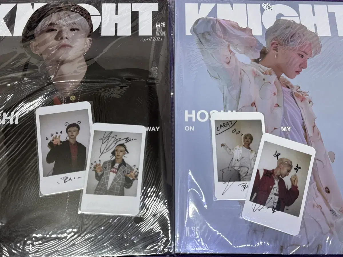 중국 knight 세븐틴 호시 잡지 + 폴라 포카 일괄 매거진