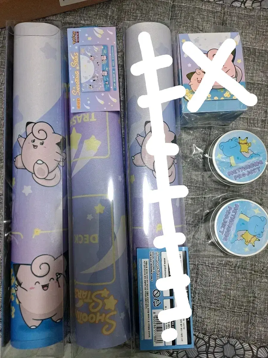 포켓몬 플레이매트 삐삐와 슈팅스타