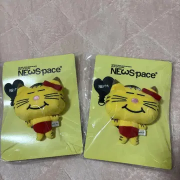 고양이 마스다 타카히사