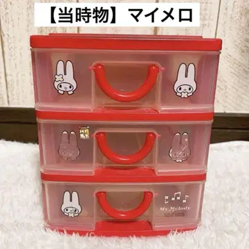 마이멜로디 소품함 3단 가슴 서랍 헤이세이 레트로 빨간색 레드
