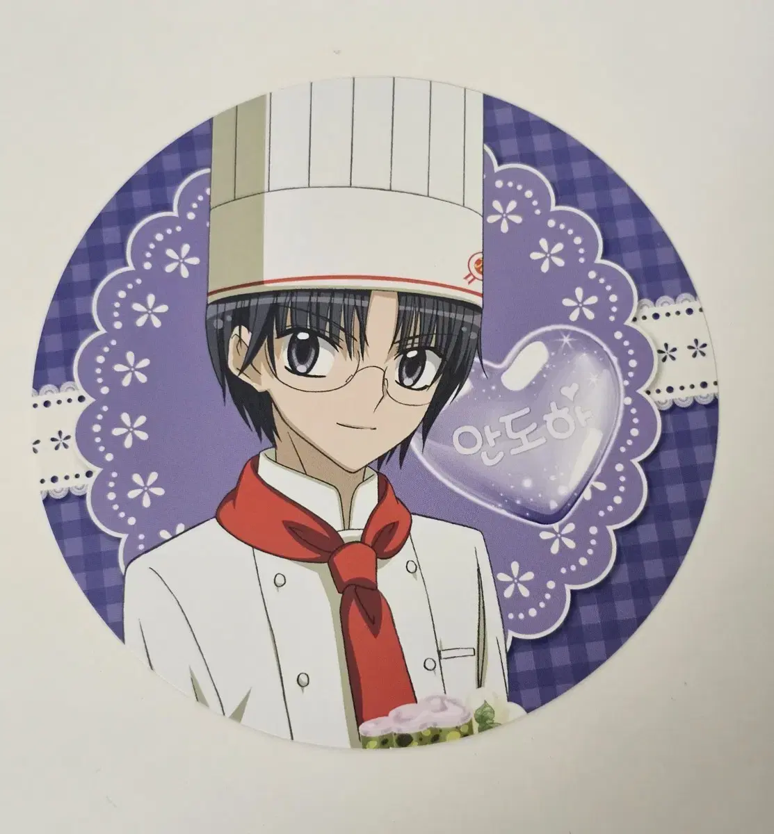 thumbnail-2