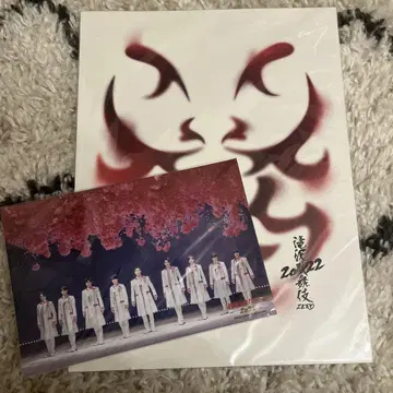 SnowMan 타키자와 가부키 ZERO 2022 팜플렛 IMPACTors