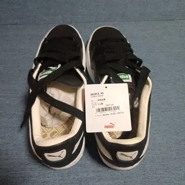 푸마 바스켓 클래식 미사용 새상품 28cm