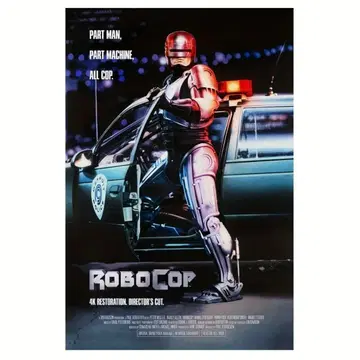 ROBOCOP 방수 가공 캔버스 포스터