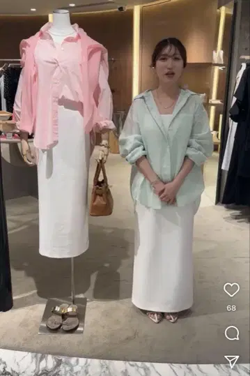 CADUNE 카듀네 더블 크로스 타이트 스커트 SS