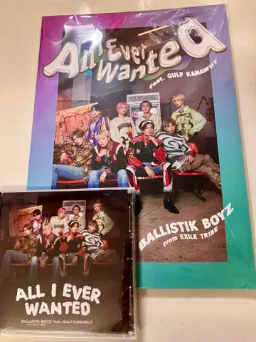 BALISTIK BOYZ CD, 사진집 세트