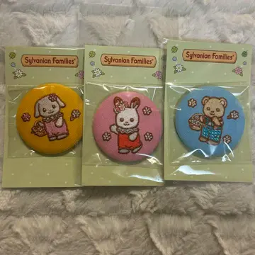 실바니안 패밀리 전 40주년 회장에서만 판매되는 자수 캔뱃지, 캔 배지