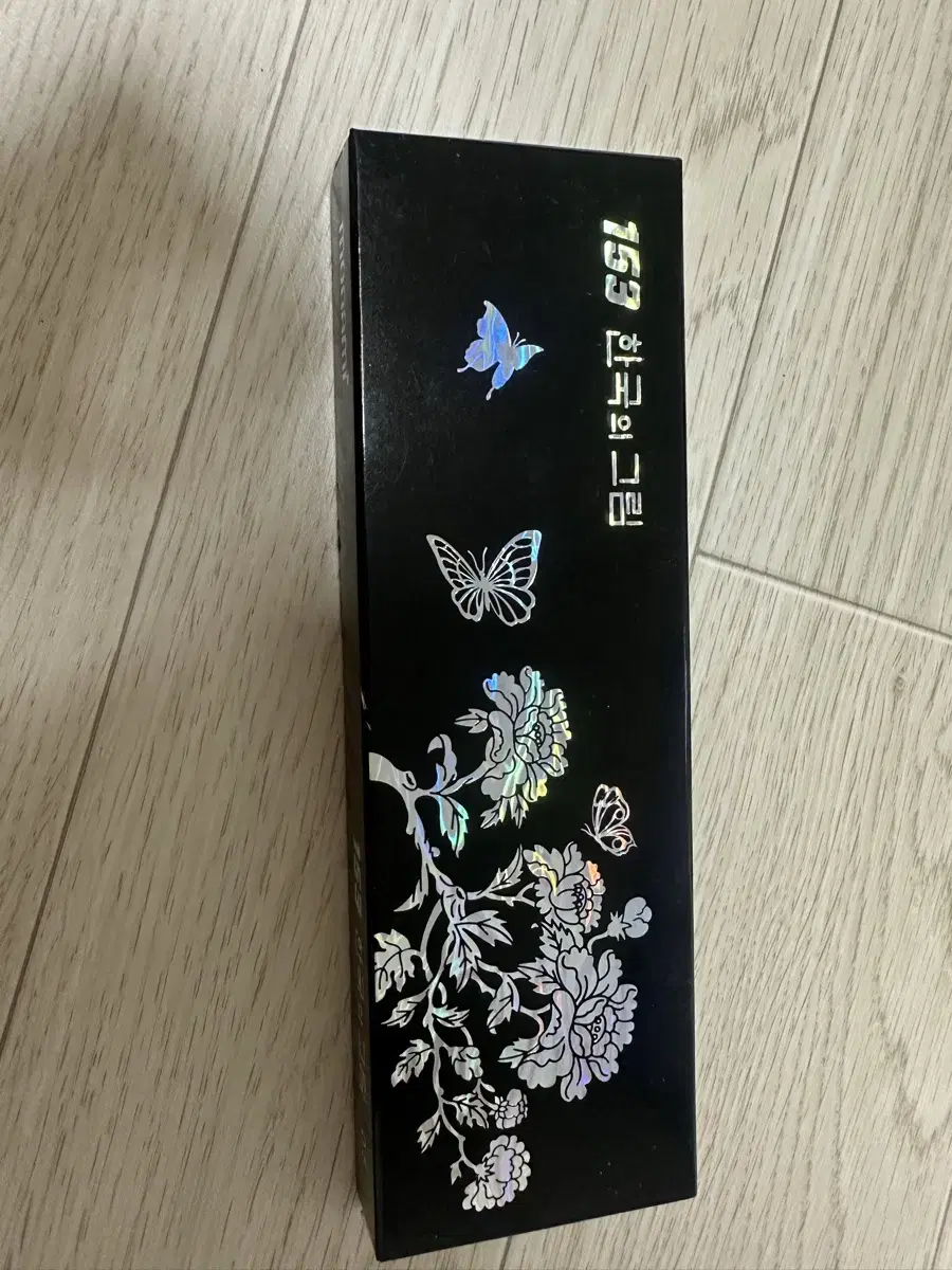 Monami Limited Edition Korean Painting