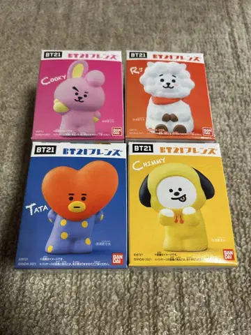 BTS 소프트 비닐 피규어
