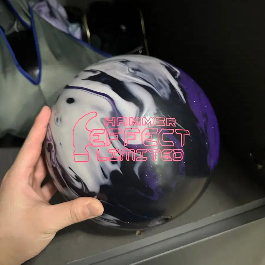 This ball is SPECIAL - It says so right on it! | Hammer Special