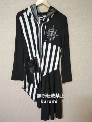 SEX POT ReVeNGe DrugHoney V계 긴팔