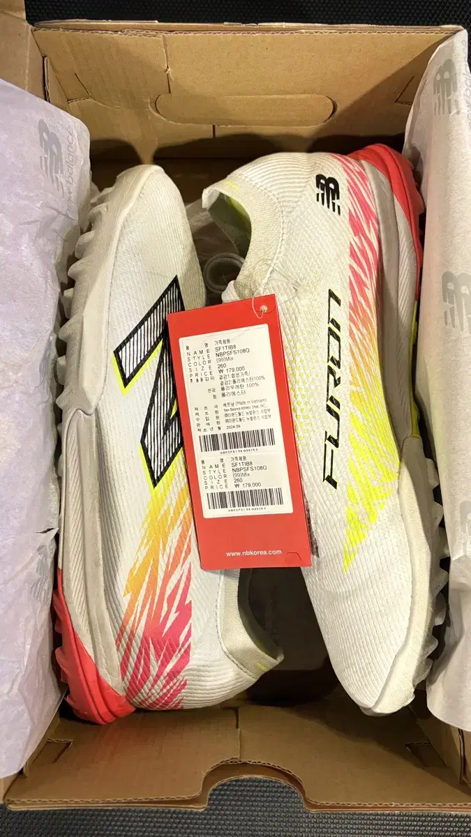 260 New Balance Furon V8 Elite TF Futsal Shoes