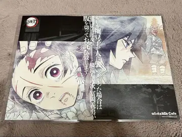 귀멸의 칼날 런천 매트 ufotable 카페