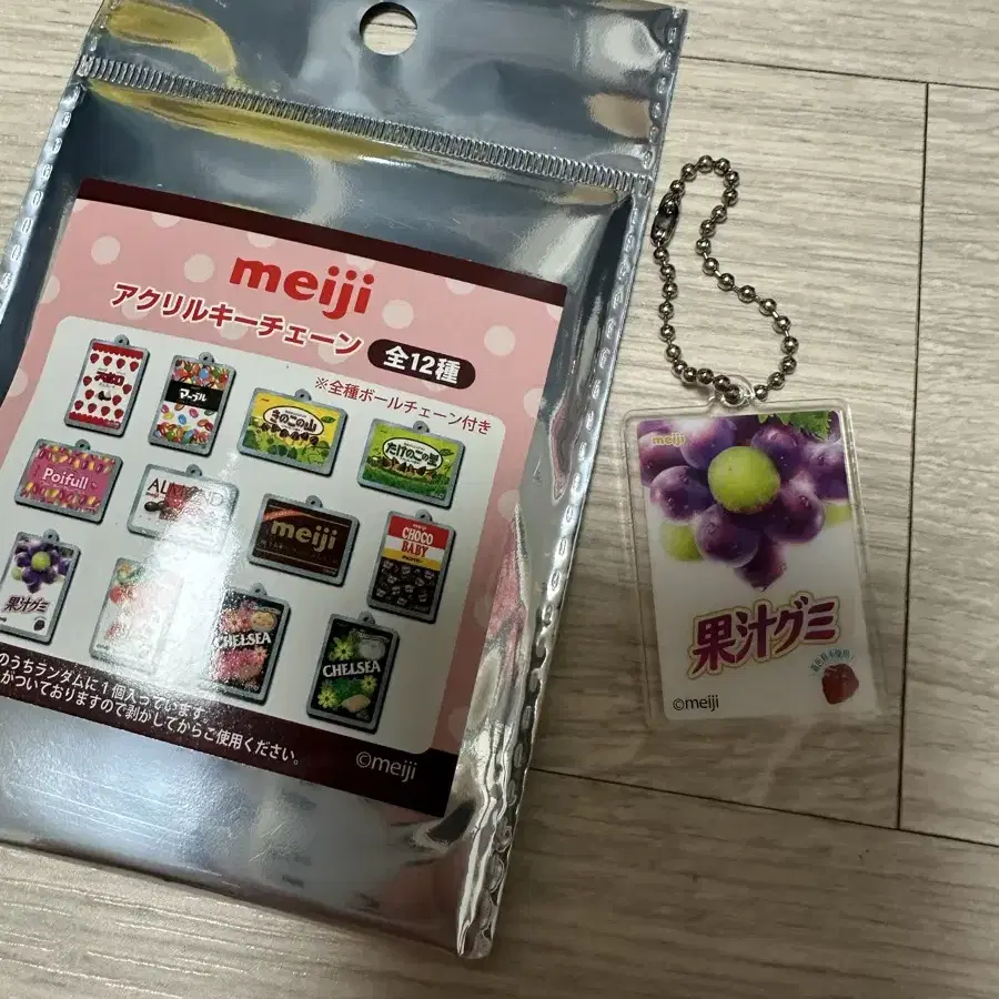 meiji 未開封品　バラ売り販売 Meiji Pokemon Cards | eBay