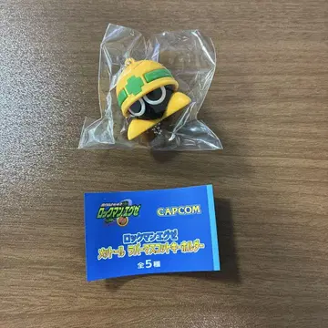 메토루 러버 마스코트 키링 록맨 에그제