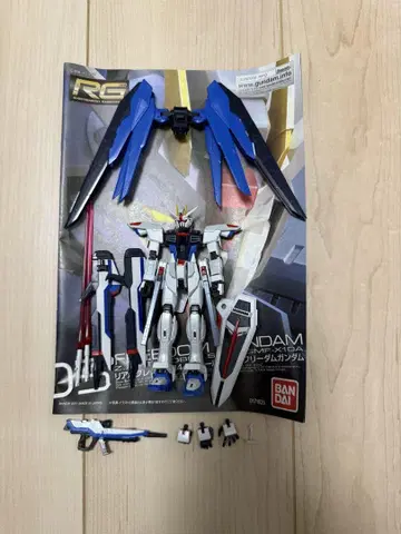 RG 건담 (리얼 그레이드) 프리덤 건담