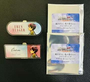 진격의 거인 로프트 겨울의 발자취 엘렌 5종 세트 구매 혜택