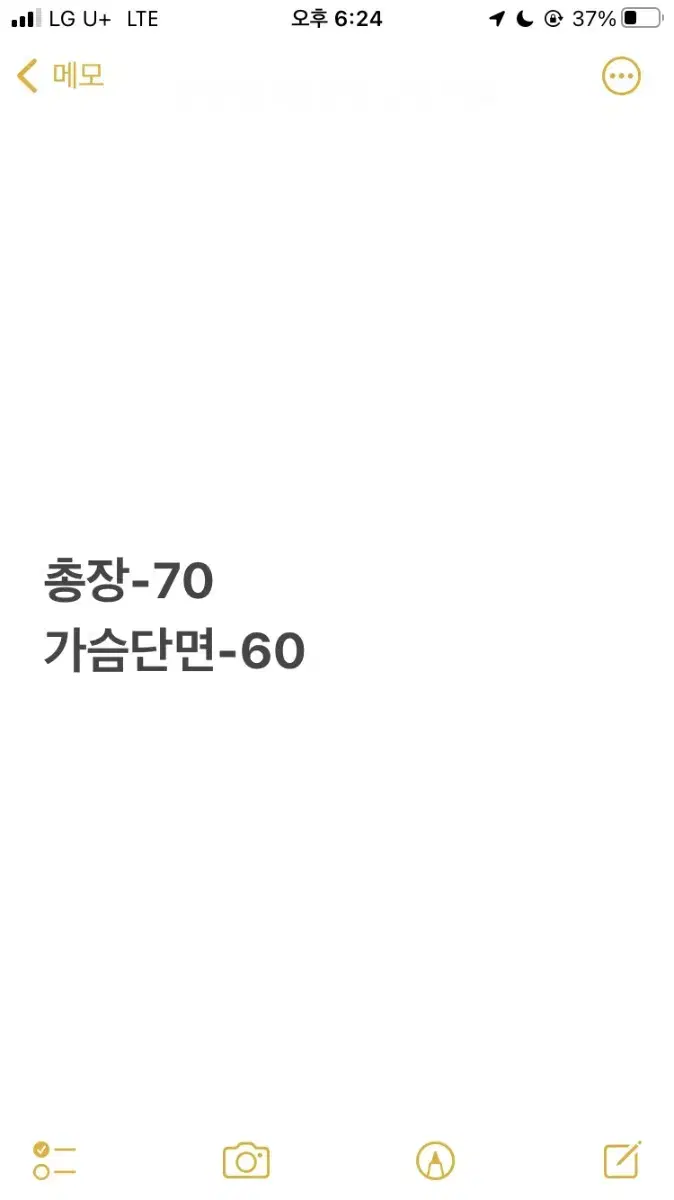thumbnail-8