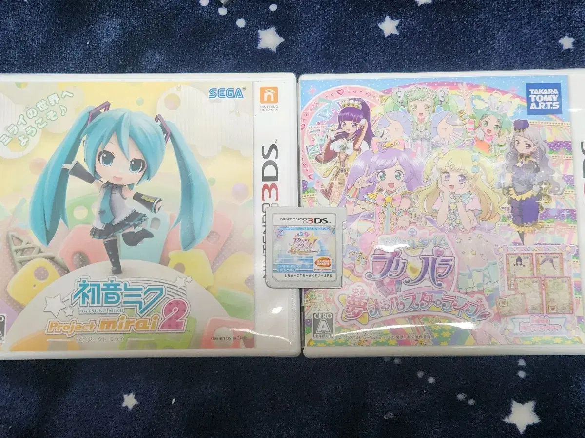 닌탠도 3ds 일판칩 일판 본체 팔아용