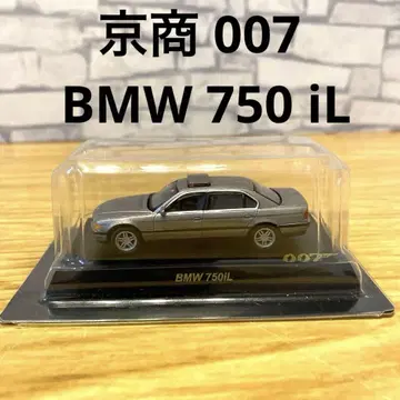 교쇼 1/64 007 J.Bond 미니카 BMW 750 iL