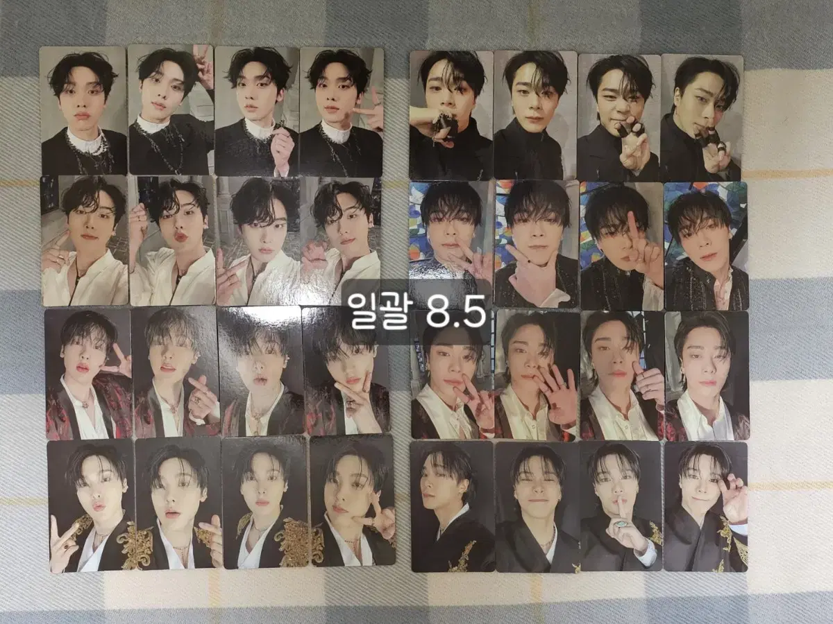 문빈산하 2집 레퓨지 앨포 앨범포카 드볼 refuge