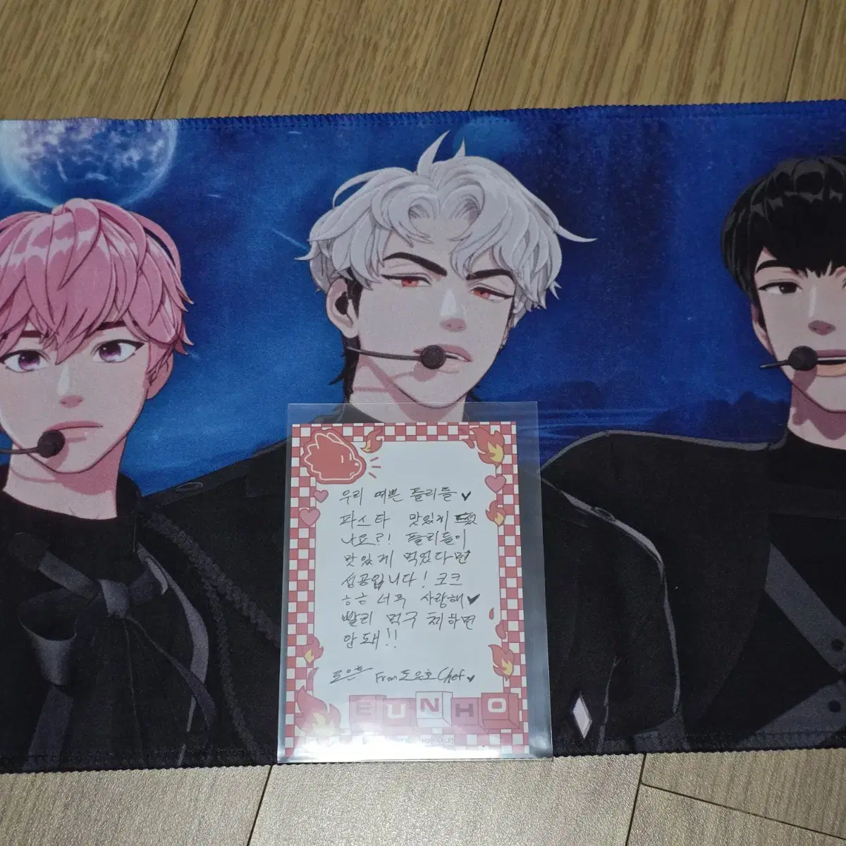 플레이브 은호 애니플러스 특전 편지 슬로건