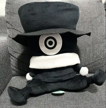 Eve 하나째 BIG 봉제 인형
