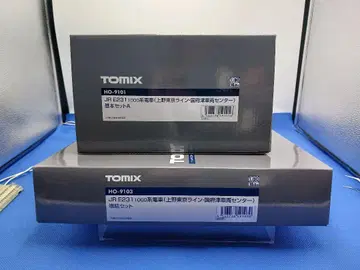 TOMIX HO-9101 HO-9103 E231계 기본 A 증결 10량