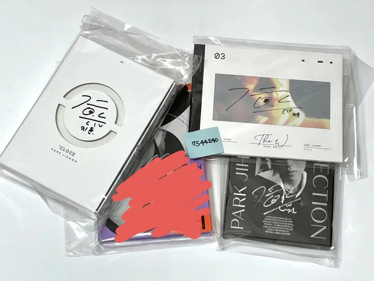 (Not for Sale) Park Jihoon Autographed CD Album