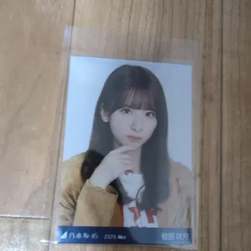 노기자카46 스가하라 사츠키 브로마이드