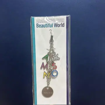 ARASHI Beautiful World 키링