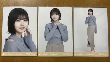 노기자카46 브로마이드 퍼 나카니시 아르노 컴프